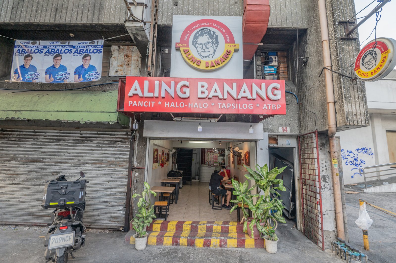 BANANG SHAW-2-112