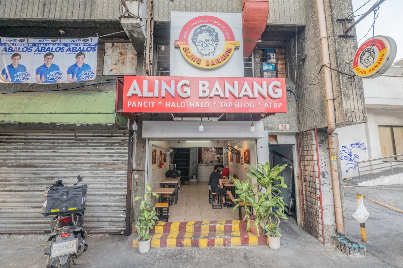BANANG SHAW-2-84